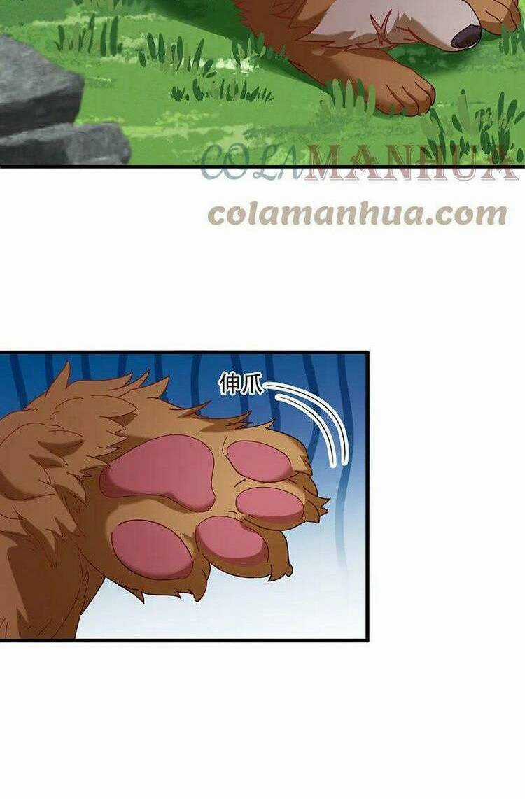 Phong Khởi Thương Lam Chapter 601 trang 5