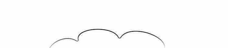 Phong Khởi Thương Lam Chapter 605 trang 12