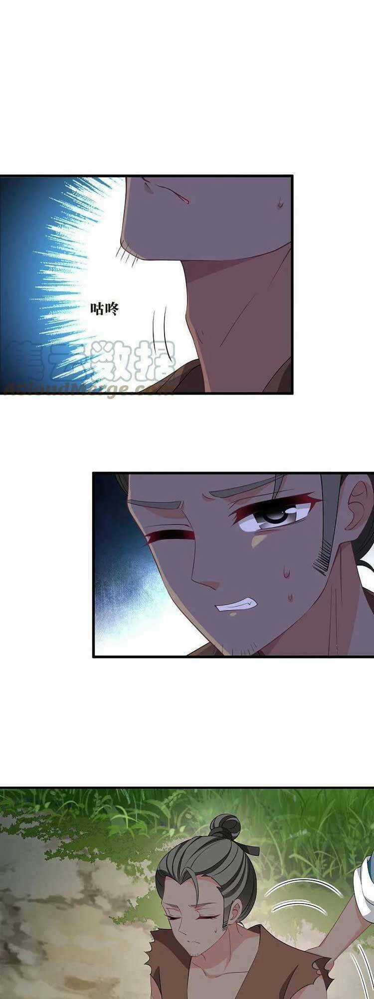 Phong Khởi Thương Lam Chapter 605 trang 2