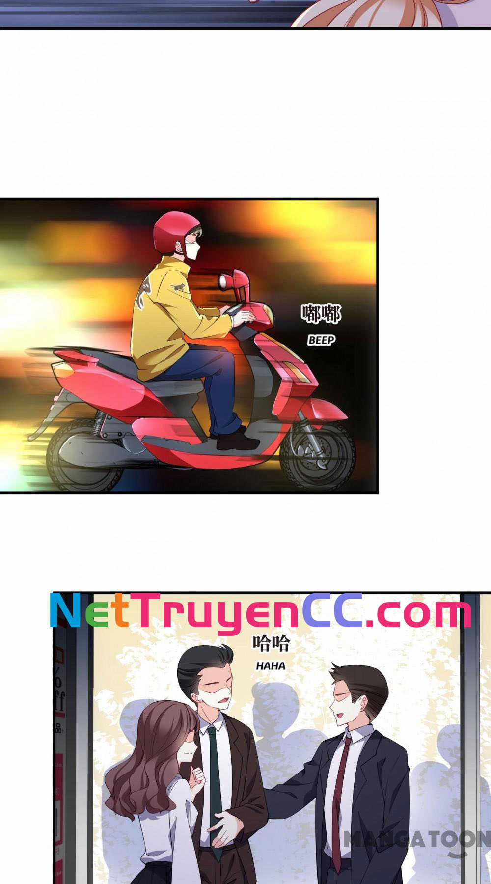 Phong Khởi Thương Lam Chapter 616 trang 17