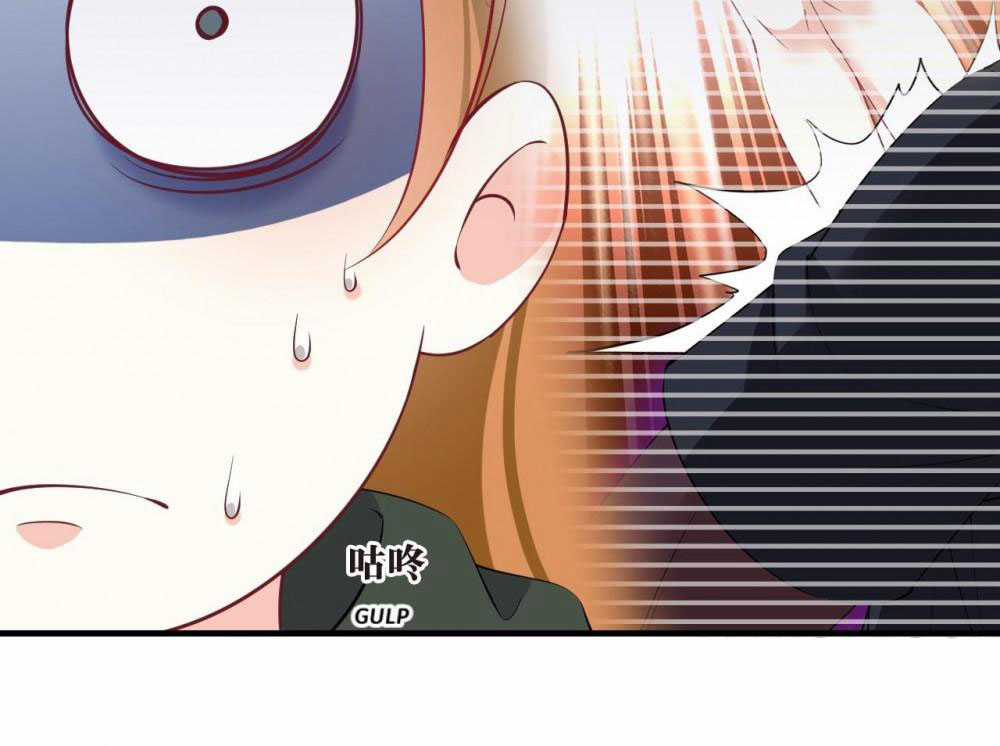 Phong Khởi Thương Lam Chapter 620 trang 8