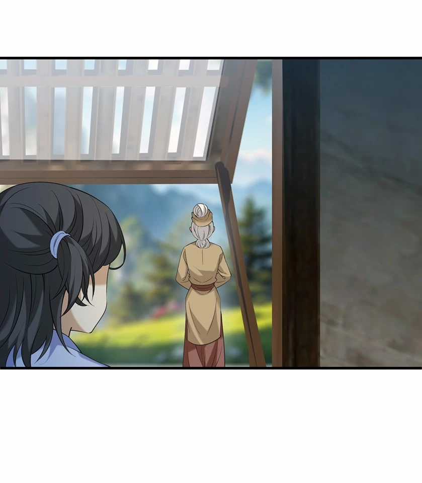 Phong Khởi Thương Lam Chapter 636 trang 16