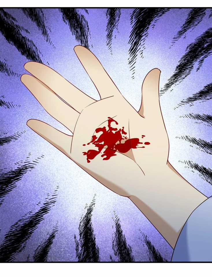 Phong Khởi Thương Lam Chapter 636 trang 19