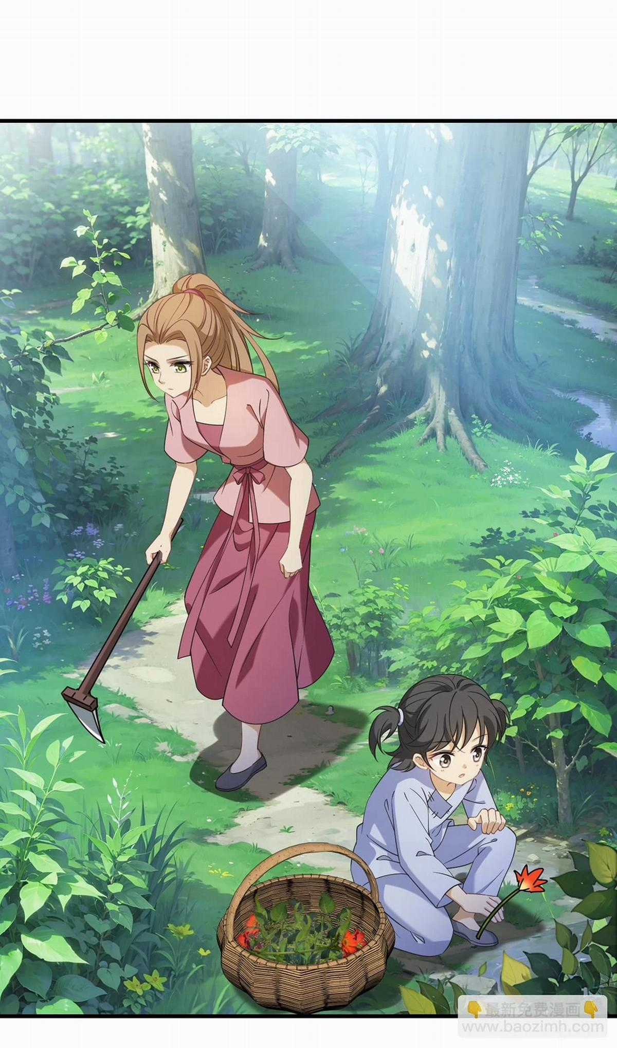 Phong Khởi Thương Lam Chapter 639 trang 14