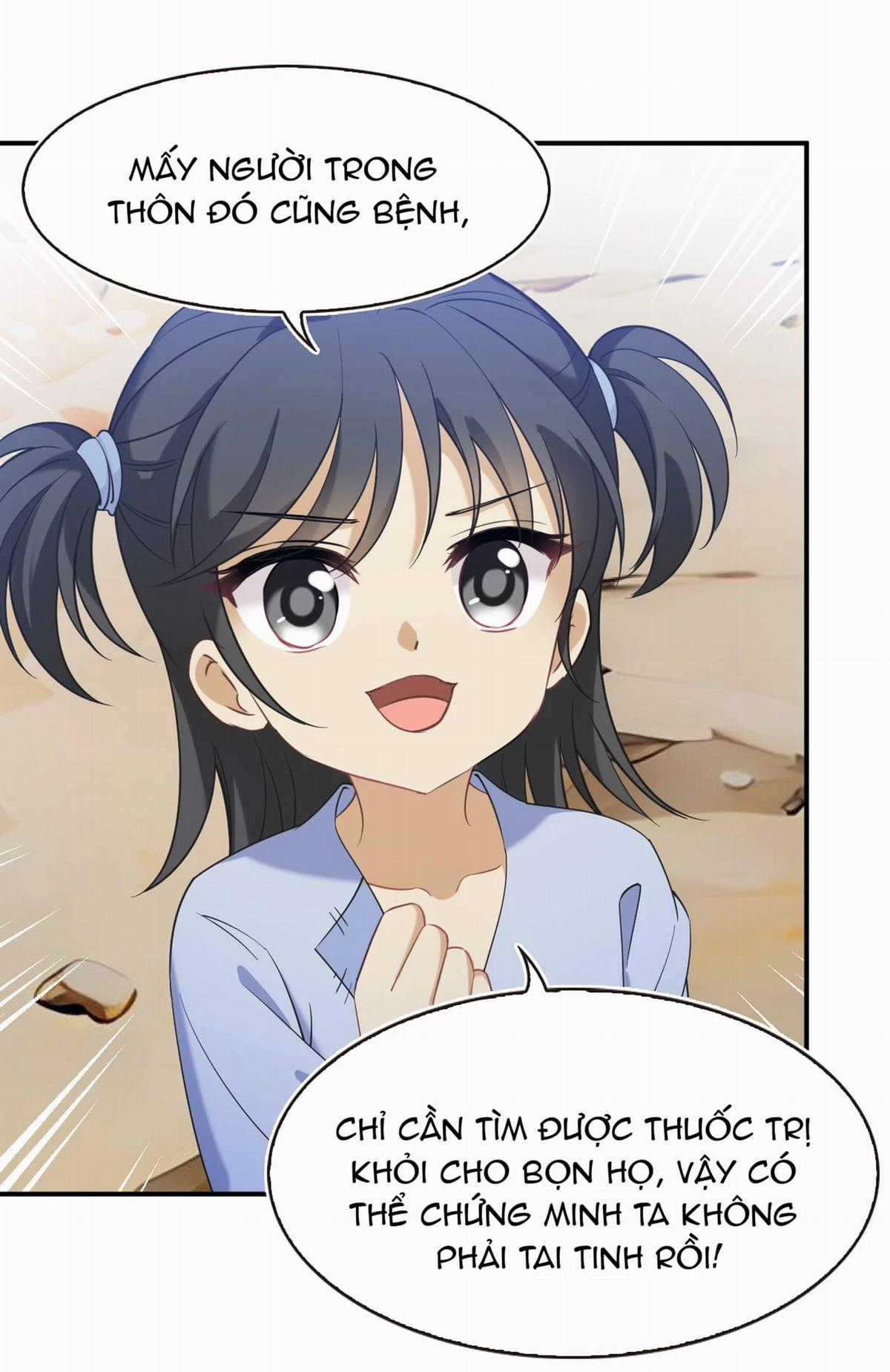 Phong Khởi Thương Lam Chapter 639 trang 7