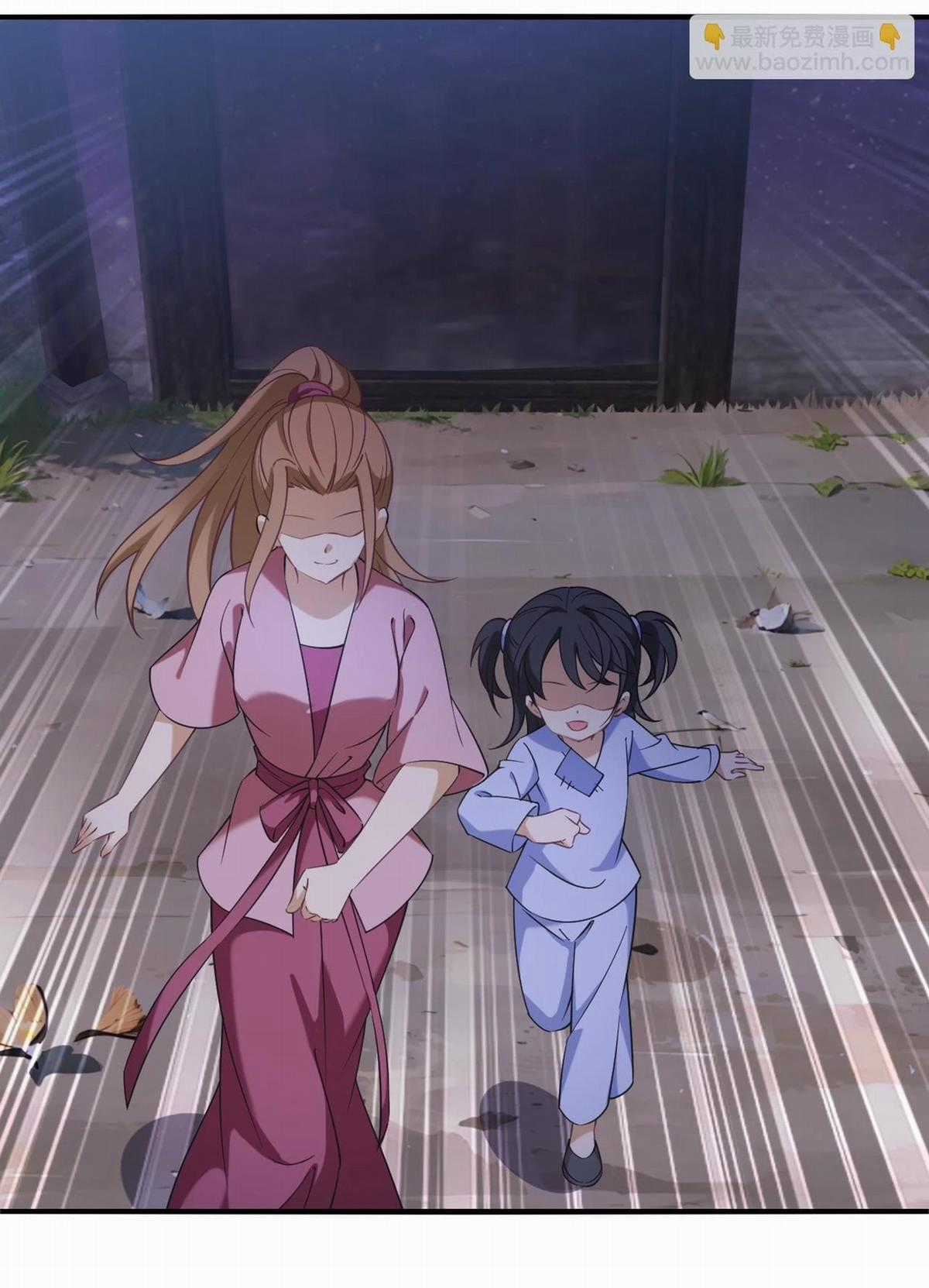 Phong Khởi Thương Lam Chapter 641 trang 27