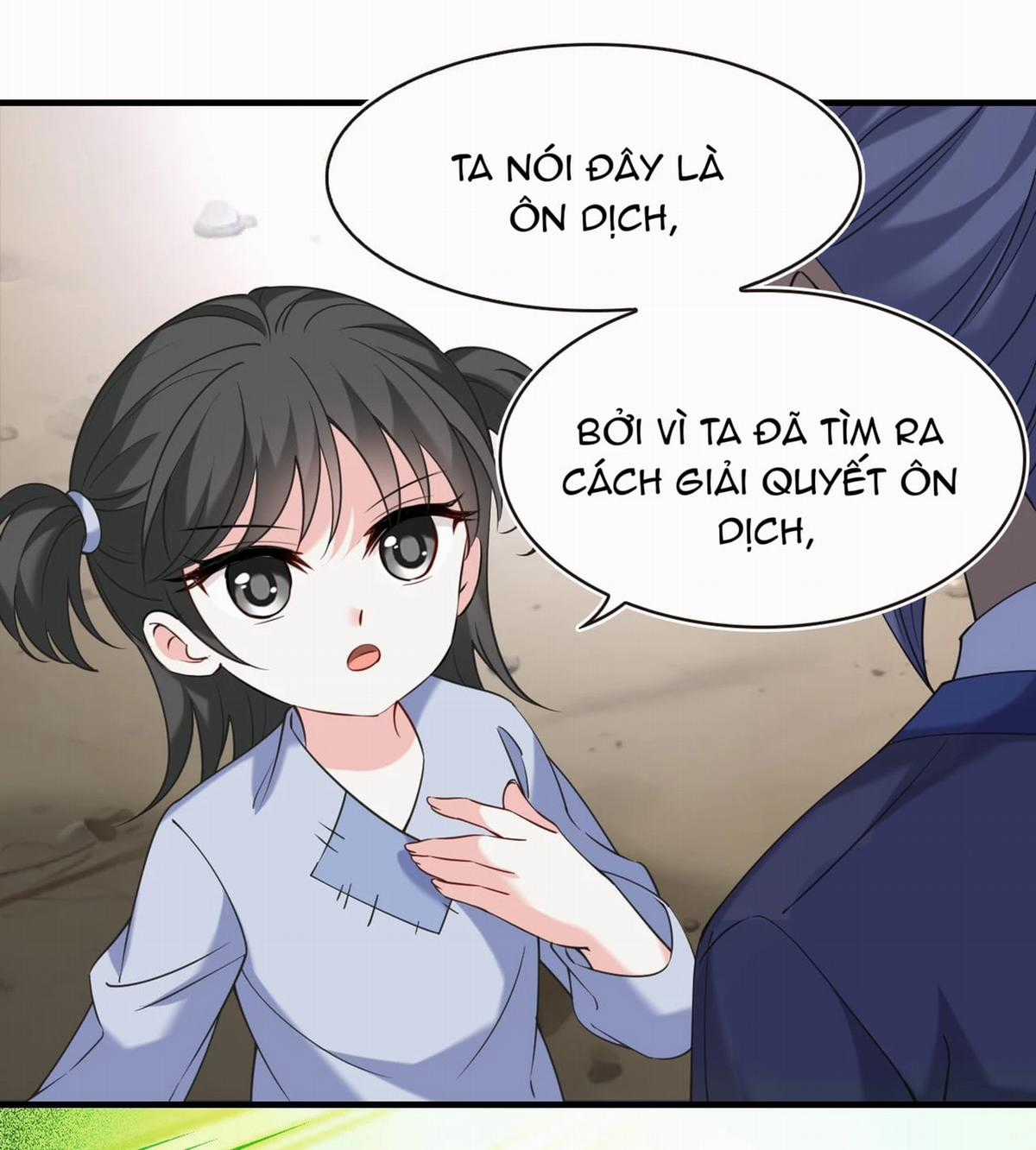 Phong Khởi Thương Lam Chapter 644 trang 21