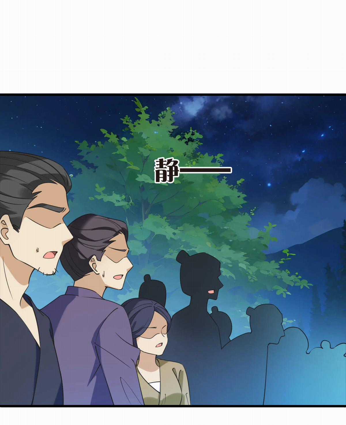 Phong Khởi Thương Lam Chapter 645 trang 10