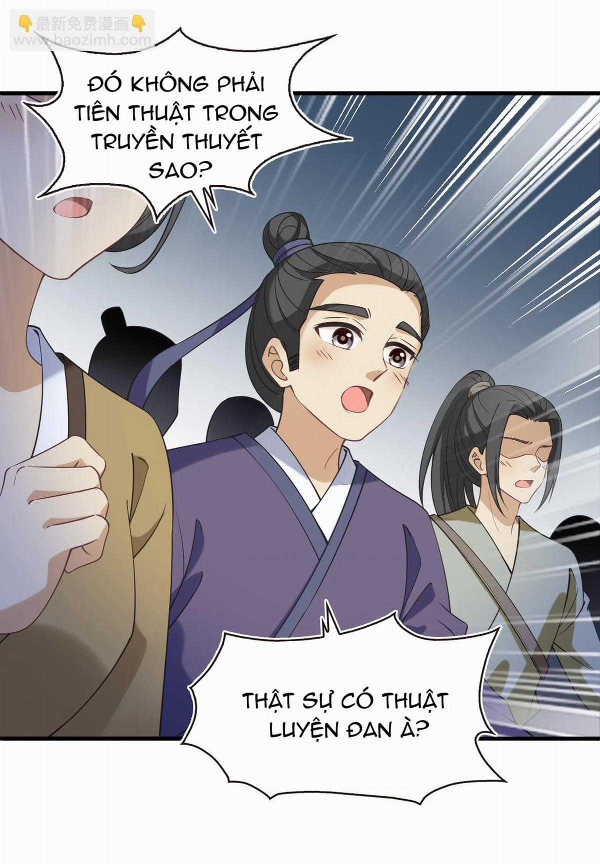 Phong Khởi Thương Lam Chapter 645 trang 19