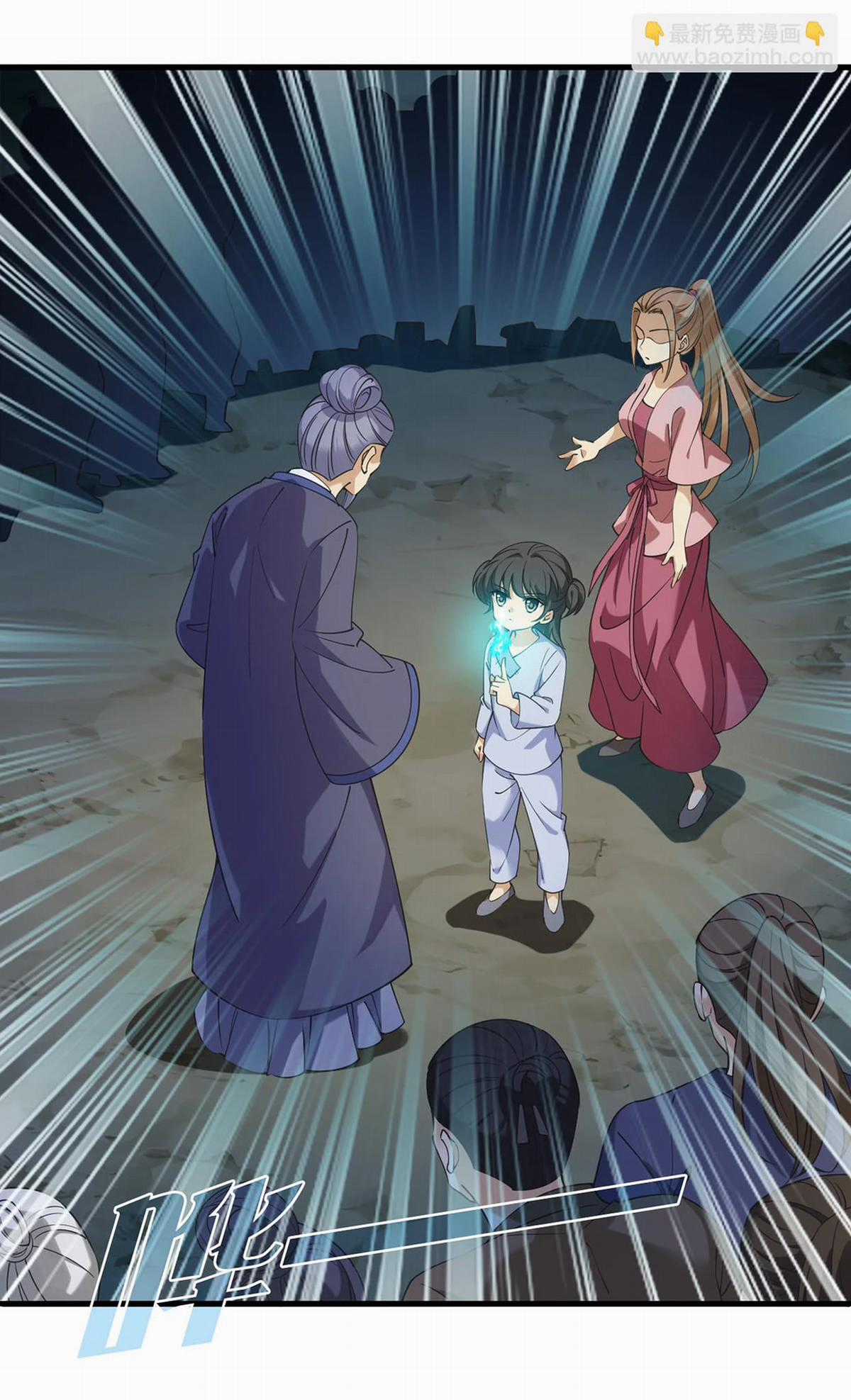 Phong Khởi Thương Lam Chapter 645 trang 2