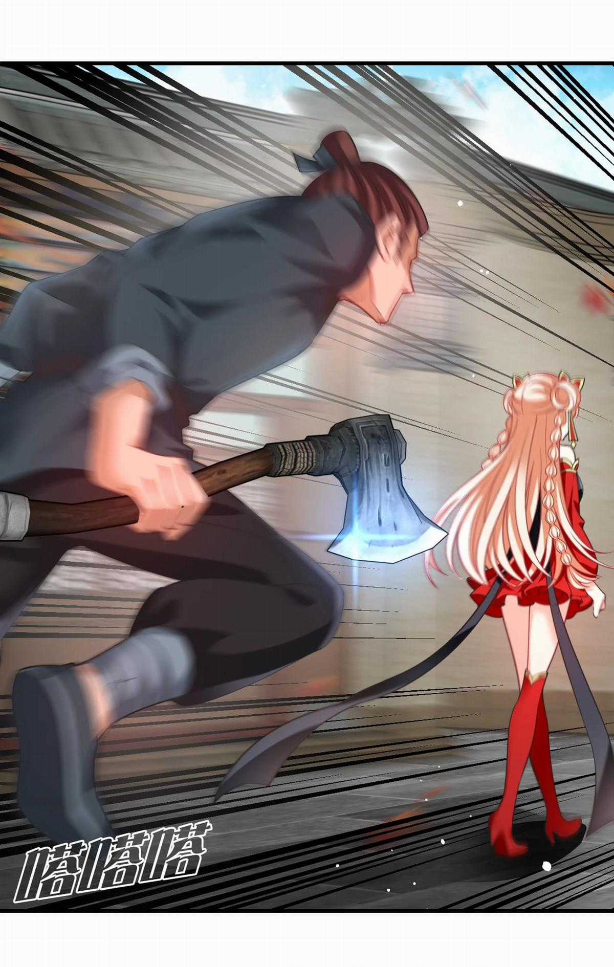 Phong Khởi Thương Lam Chapter 649 trang 12