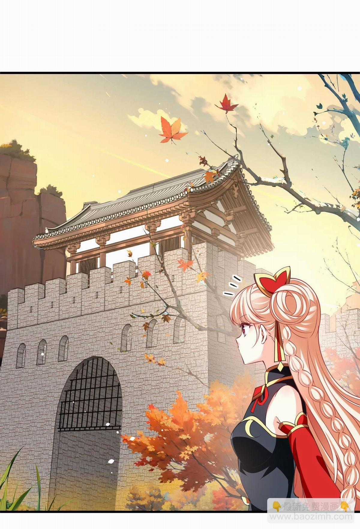 Phong Khởi Thương Lam Chapter 649 trang 4