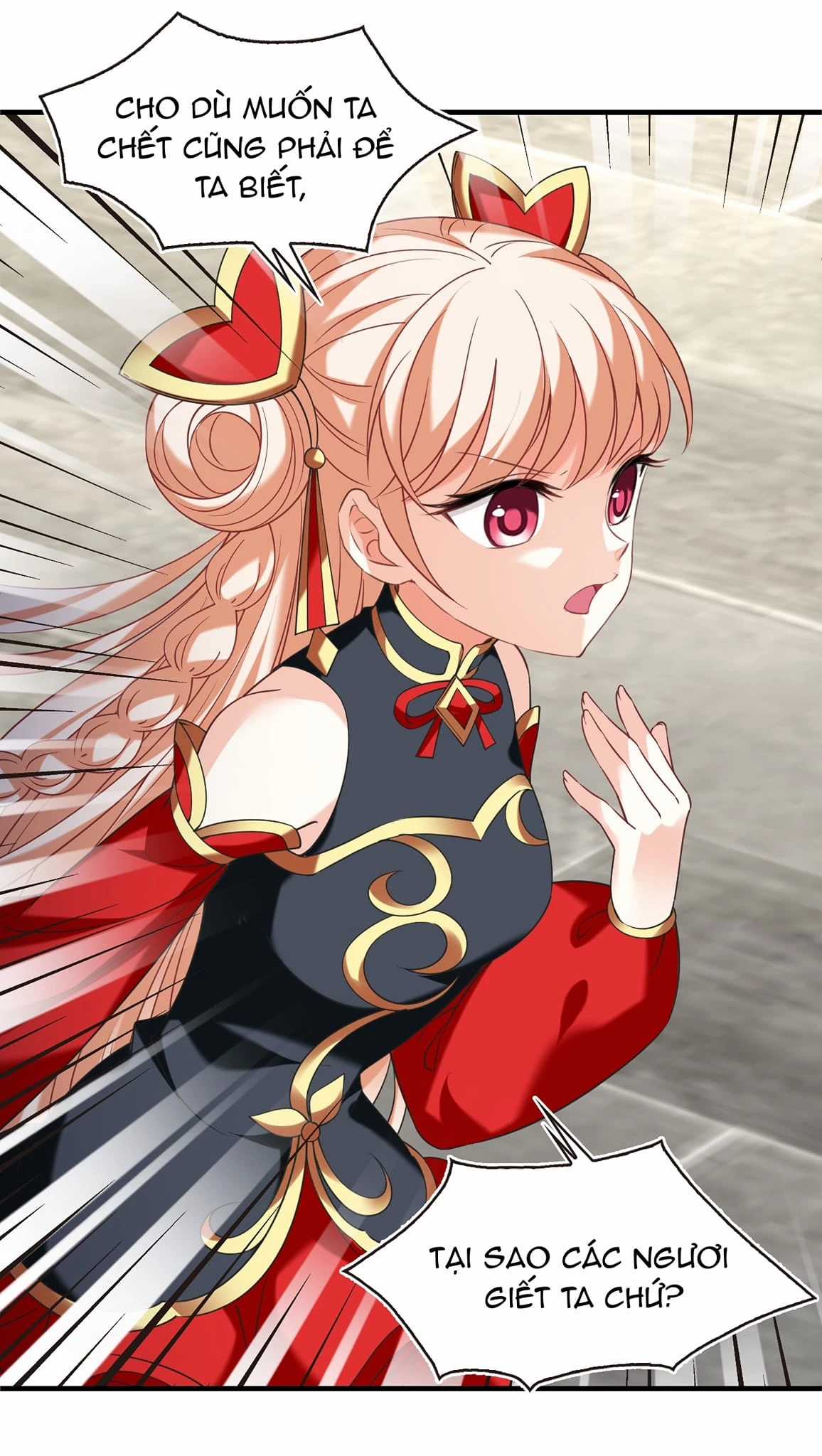 Phong Khởi Thương Lam Chapter 651 trang 3