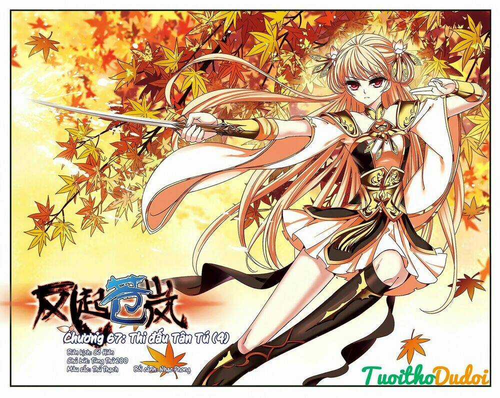 Phong Khởi Thương Lam Chapter 67 trang 0