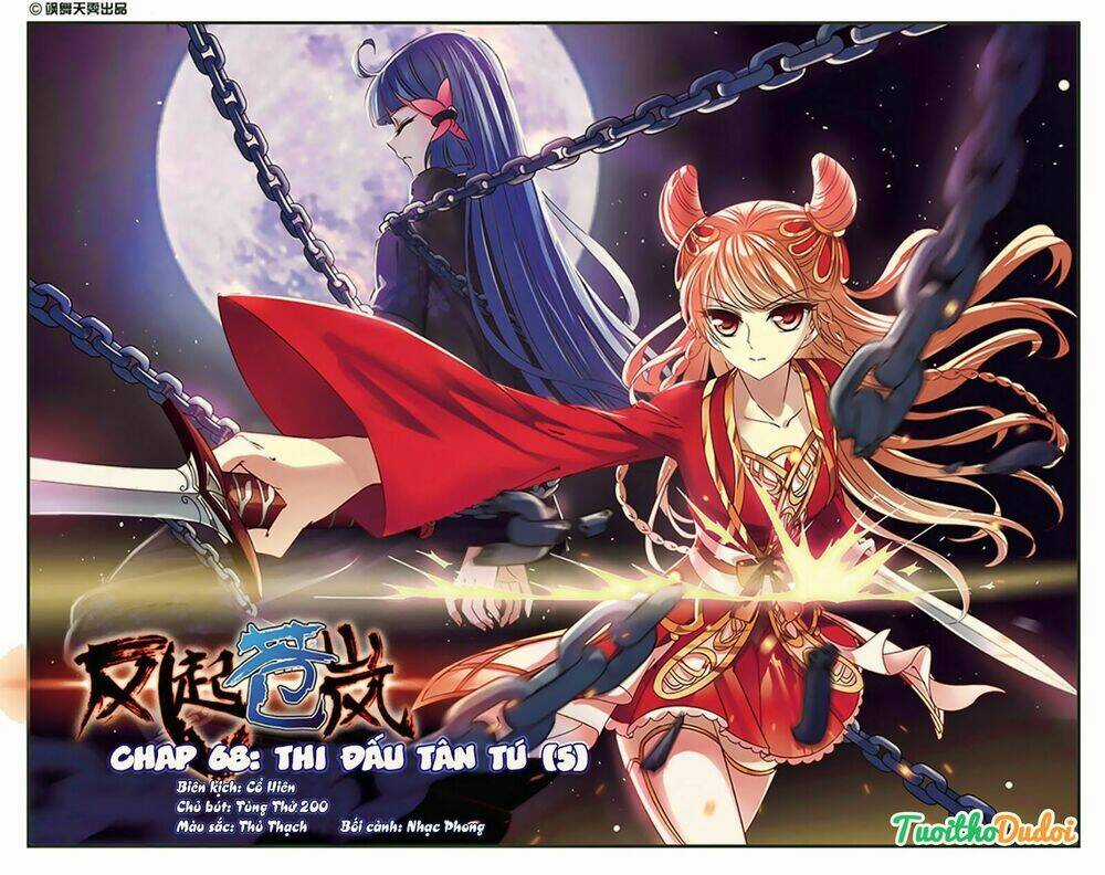 Phong Khởi Thương Lam Chapter 68 trang 0