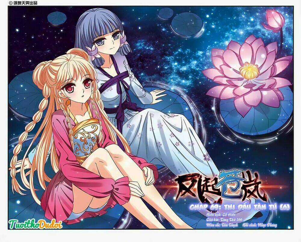 Phong Khởi Thương Lam Chapter 69 trang 0