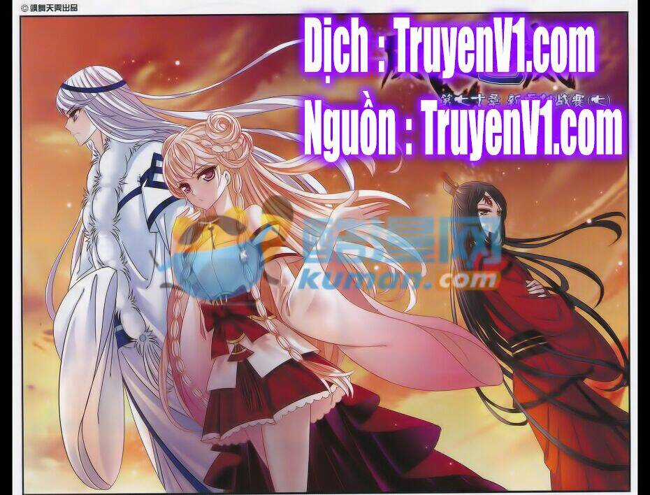 Phong Khởi Thương Lam Chapter 70 trang 0