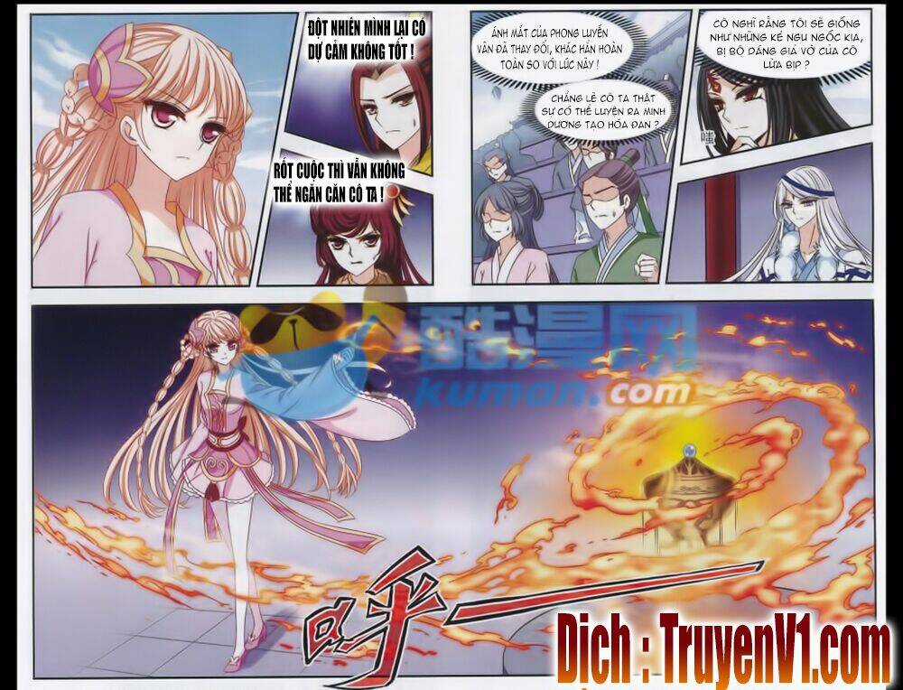 Phong Khởi Thương Lam Chapter 70 trang 1