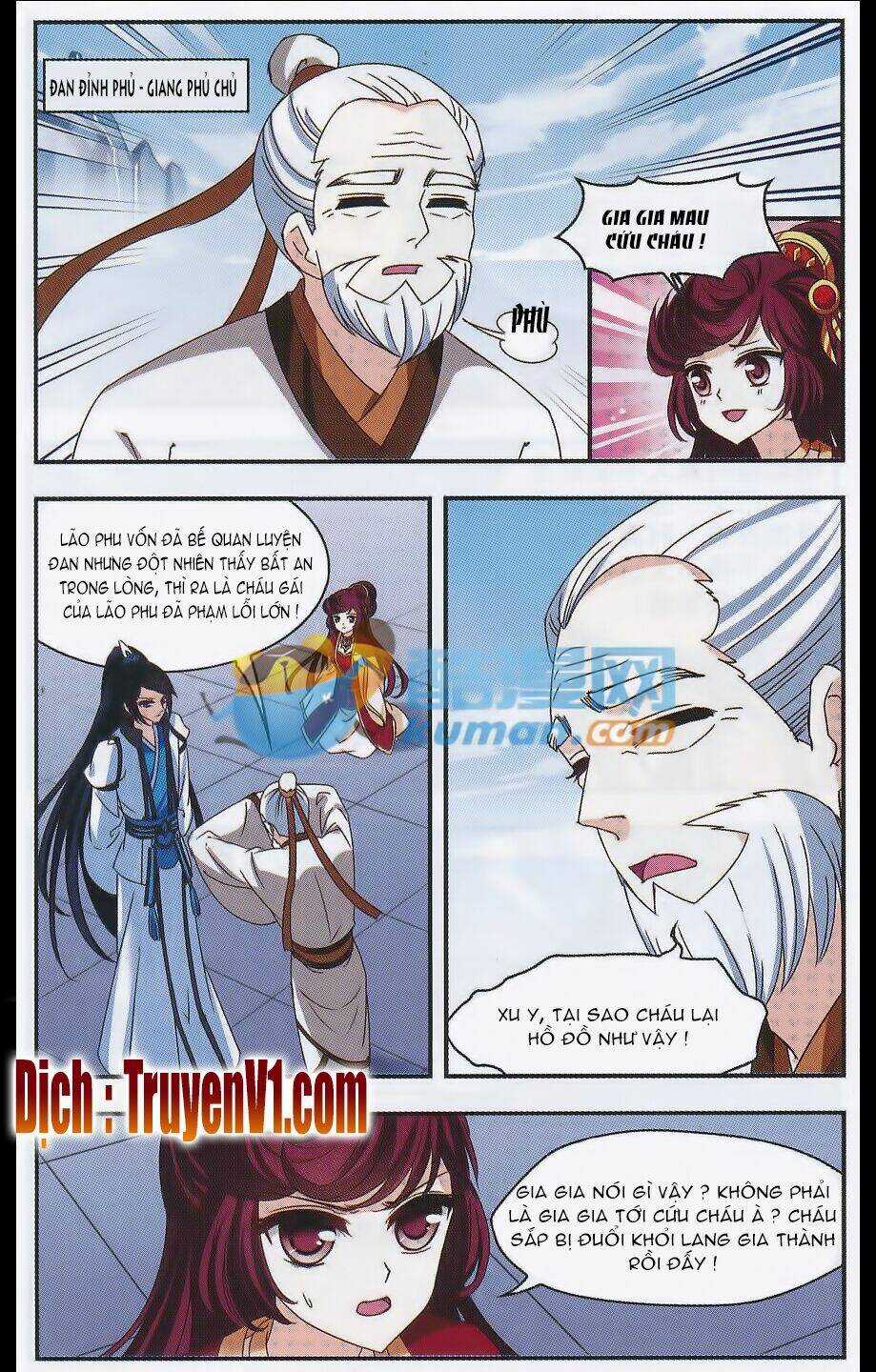 Phong Khởi Thương Lam Chapter 70 trang 14