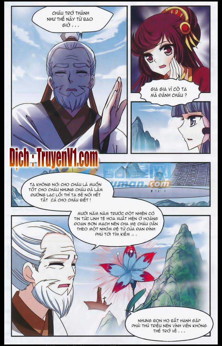 Phong Khởi Thương Lam Chapter 70 trang 18