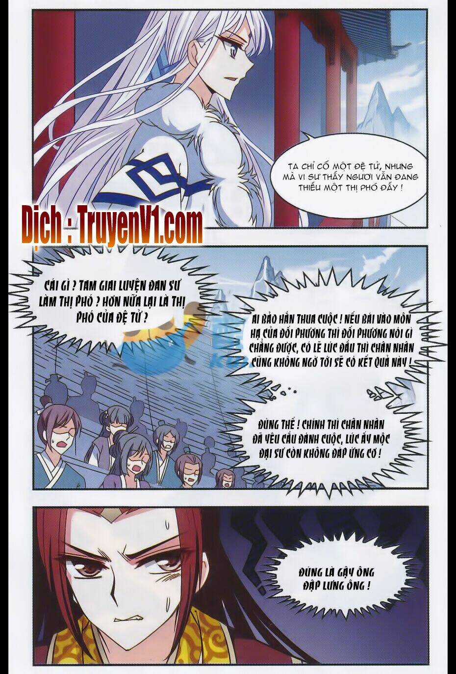 Phong Khởi Thương Lam Chapter 70 trang 9