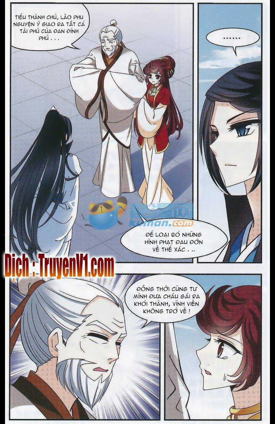 Phong Khởi Thương Lam Chapter 71 trang 1