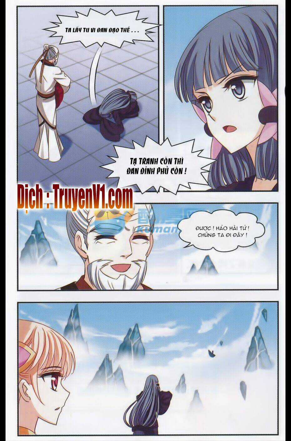 Phong Khởi Thương Lam Chapter 71 trang 12