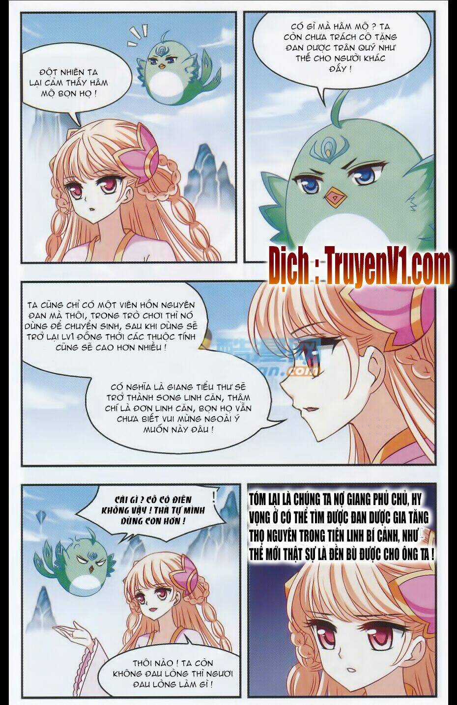 Phong Khởi Thương Lam Chapter 71 trang 13