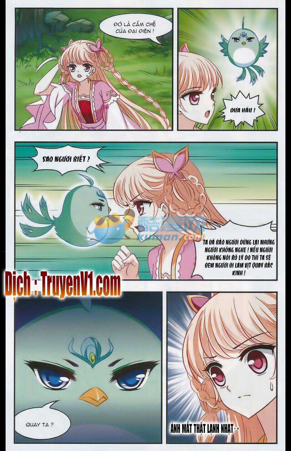 Phong Khởi Thương Lam Chapter 71 trang 21