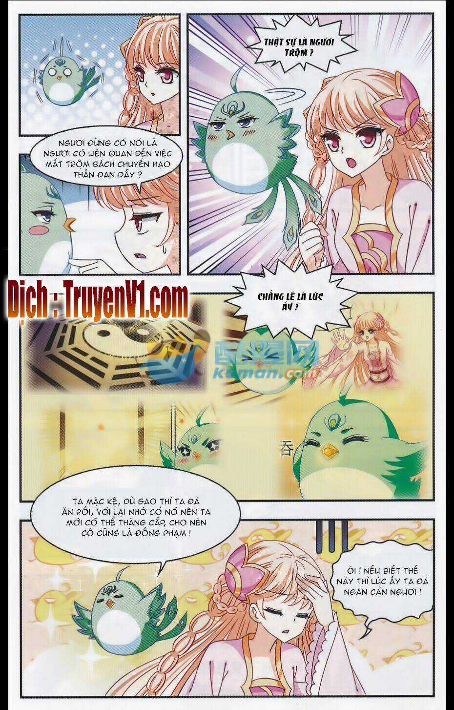 Phong Khởi Thương Lam Chapter 71 trang 4