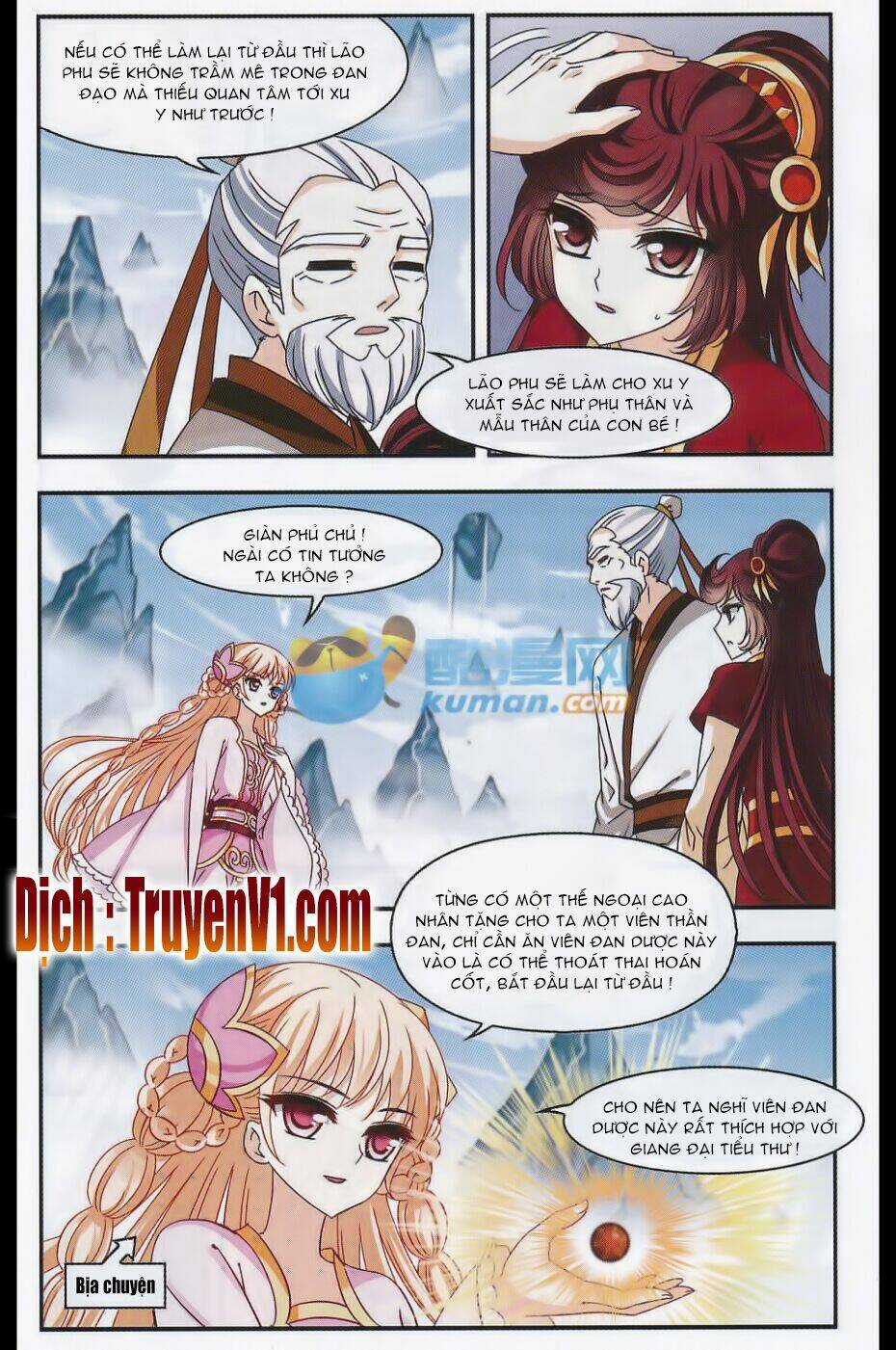 Phong Khởi Thương Lam Chapter 71 trang 6