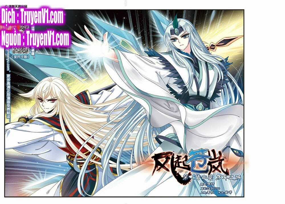 Phong Khởi Thương Lam Chapter 72 trang 0