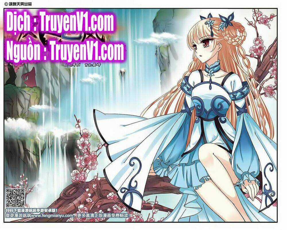 Phong Khởi Thương Lam Chapter 73 trang 0