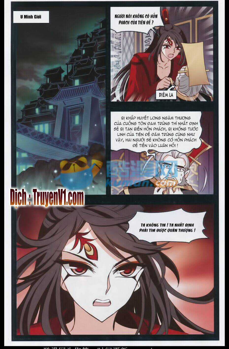 Phong Khởi Thương Lam Chapter 78 trang 6