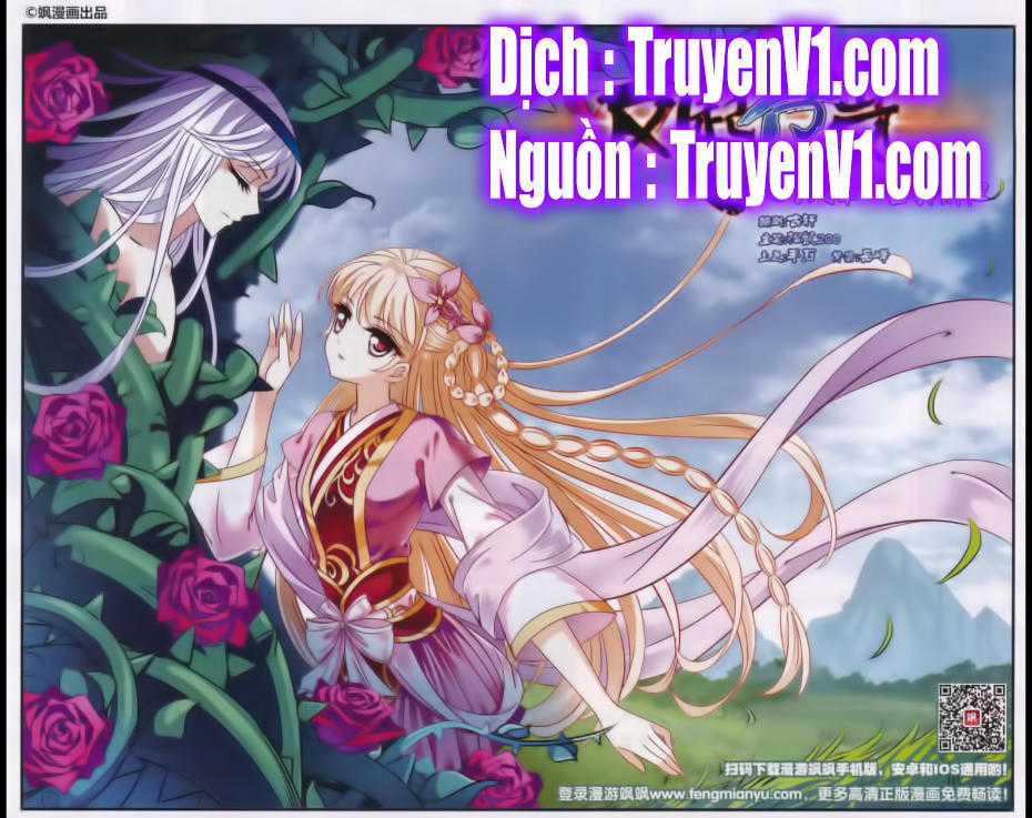 Phong Khởi Thương Lam Chapter 85.1 trang 1