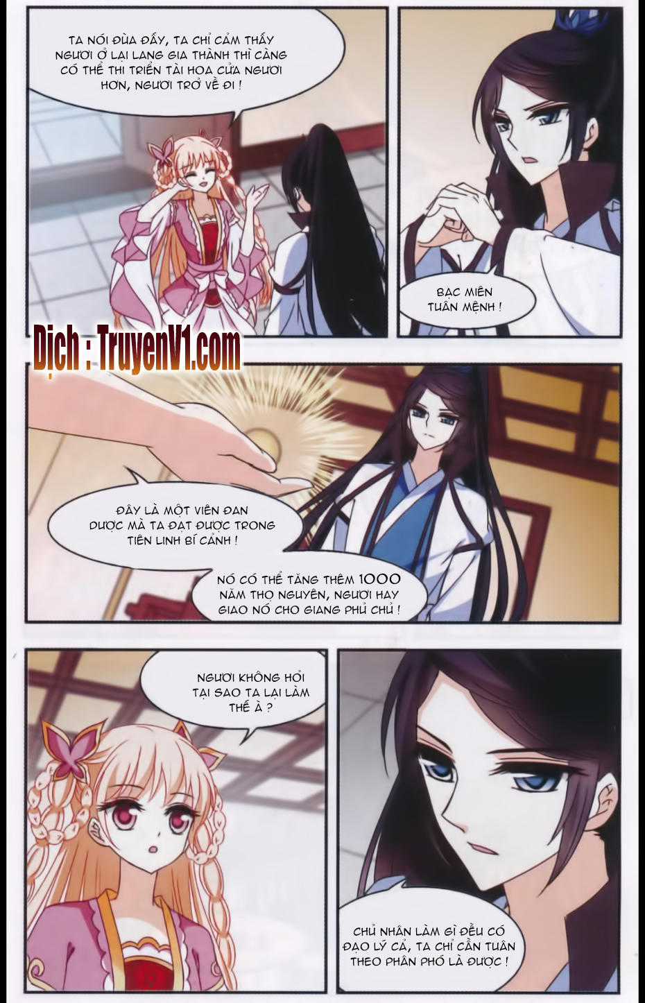 Phong Khởi Thương Lam Chapter 85.2 trang 5