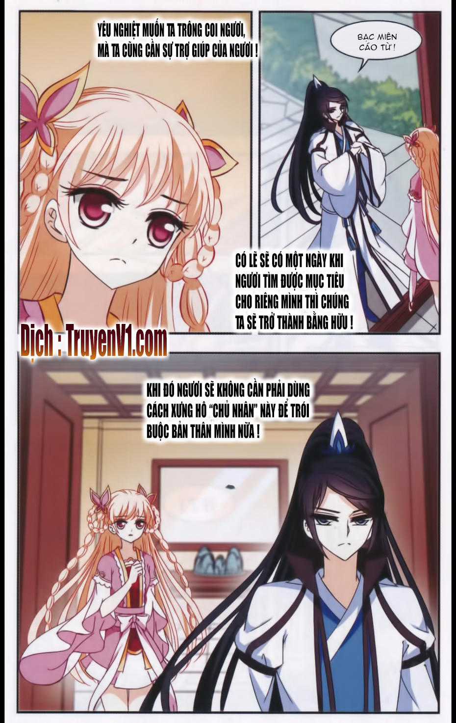 Phong Khởi Thương Lam Chapter 85.2 trang 6