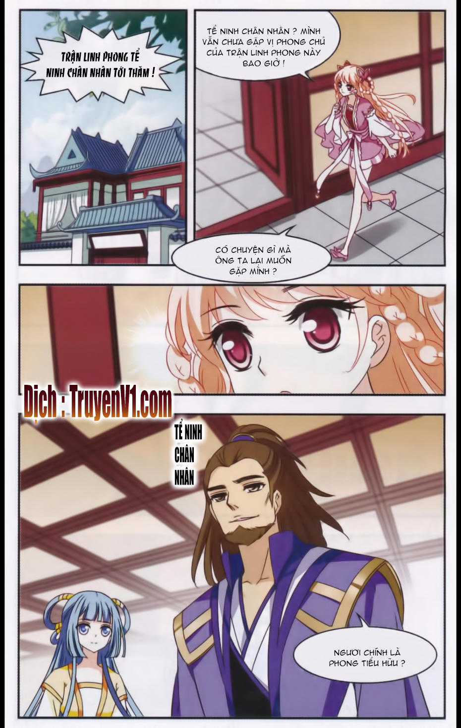 Phong Khởi Thương Lam Chapter 85.2 trang 7