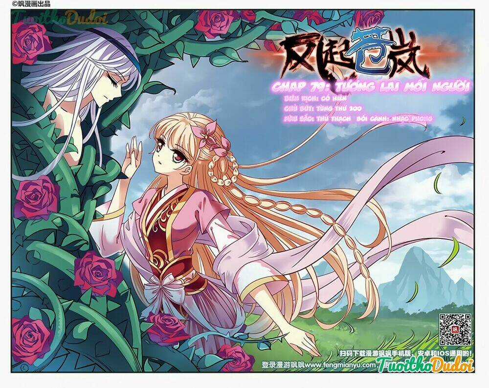 Phong Khởi Thương Lam Chapter 85 trang 0