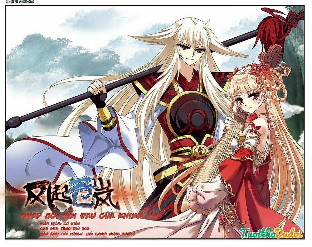 Phong Khởi Thương Lam Chapter 86 trang 0