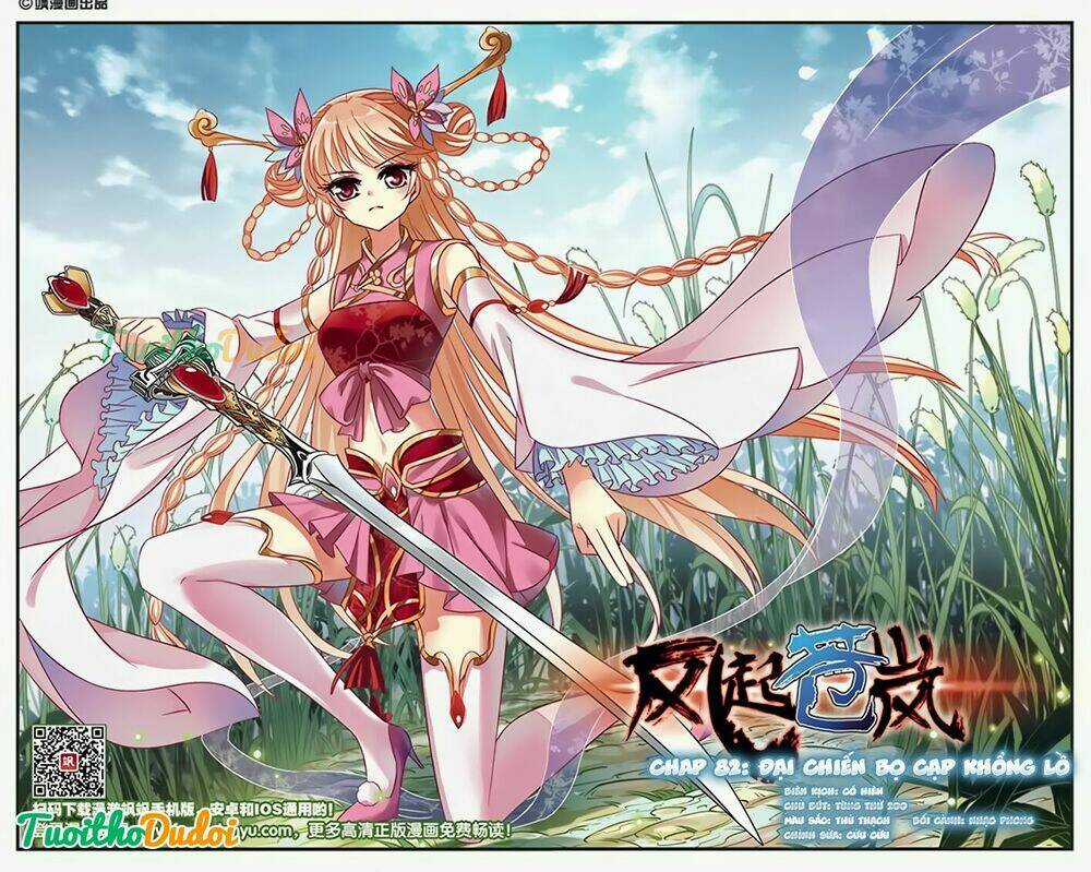 Phong Khởi Thương Lam Chapter 88 trang 0