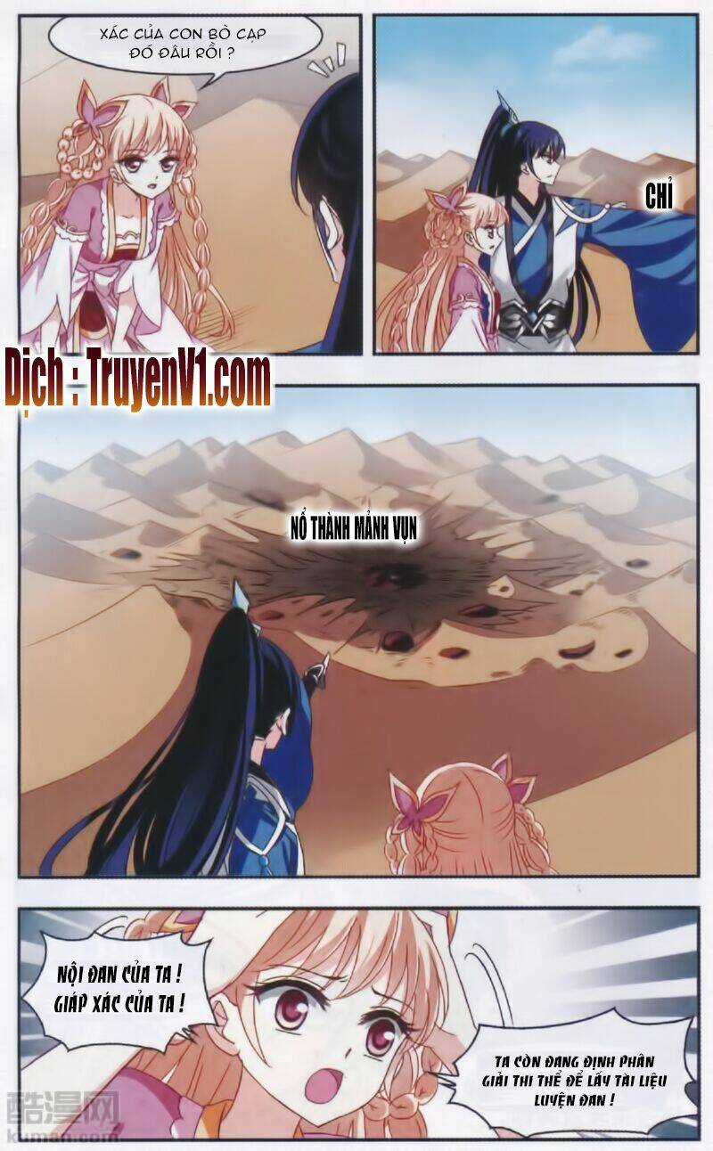 Phong Khởi Thương Lam Chapter 92 trang 1