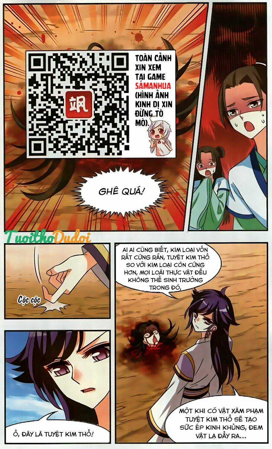 Phong Khởi Thương Lam Chapter 93 trang 16