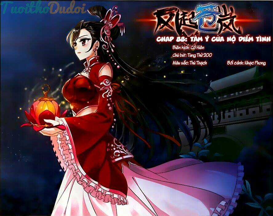 Phong Khởi Thương Lam Chapter 96 trang 0