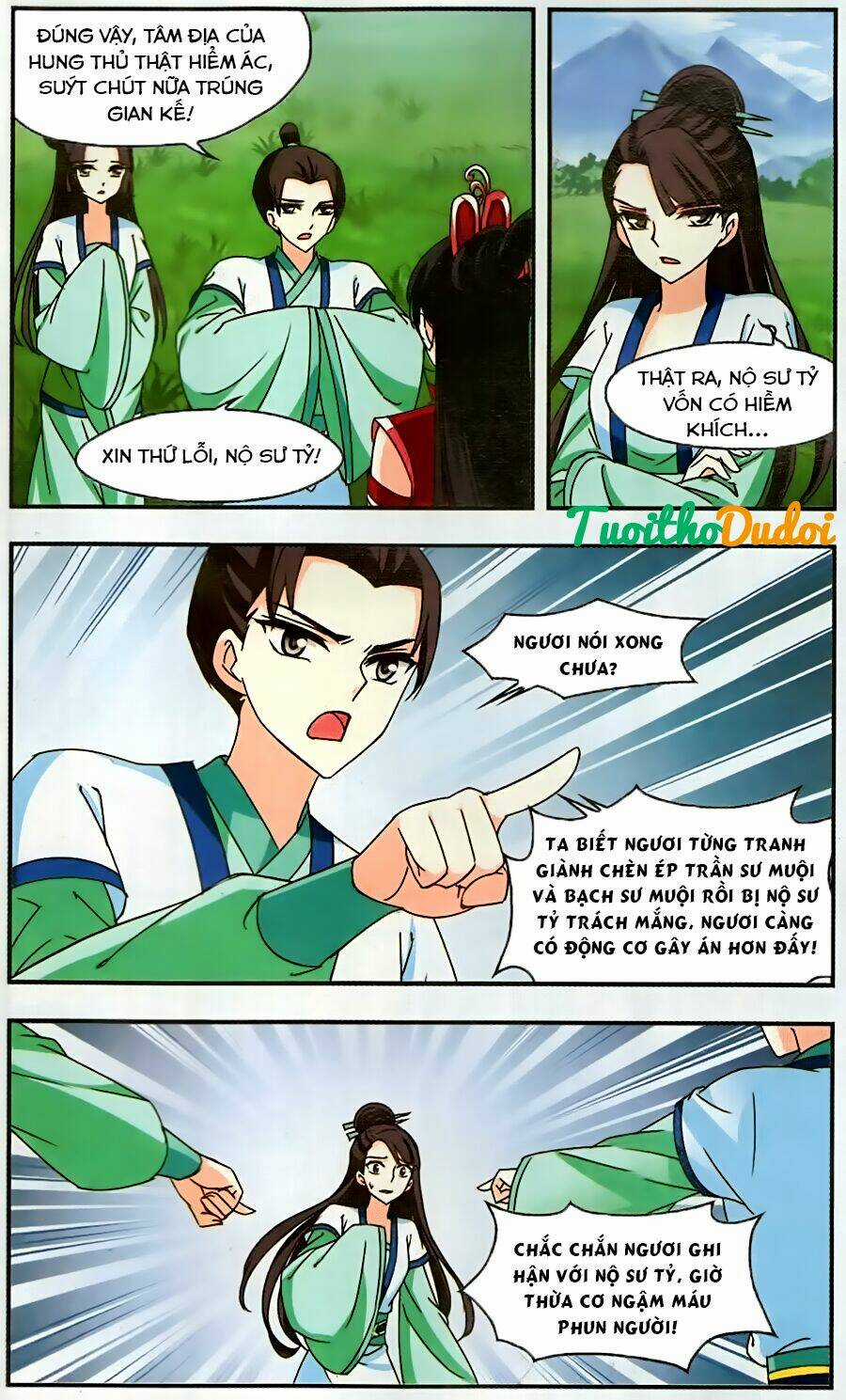 Phong Khởi Thương Lam Chapter 96 trang 12