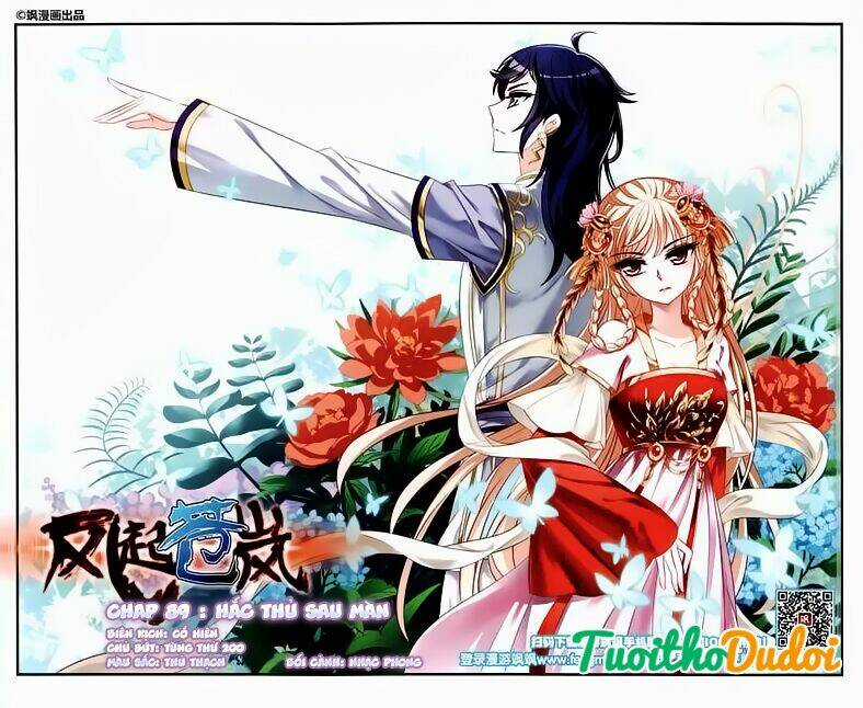 Phong Khởi Thương Lam Chapter 97 trang 0