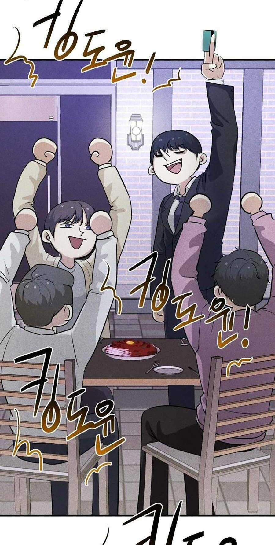 Phòng Kín Chapter 1 trang 116