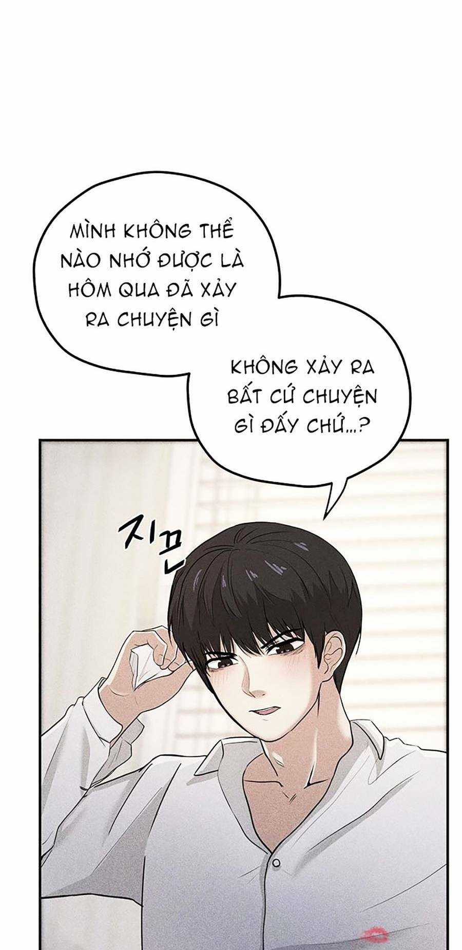 Phòng Kín Chapter 1 trang 142