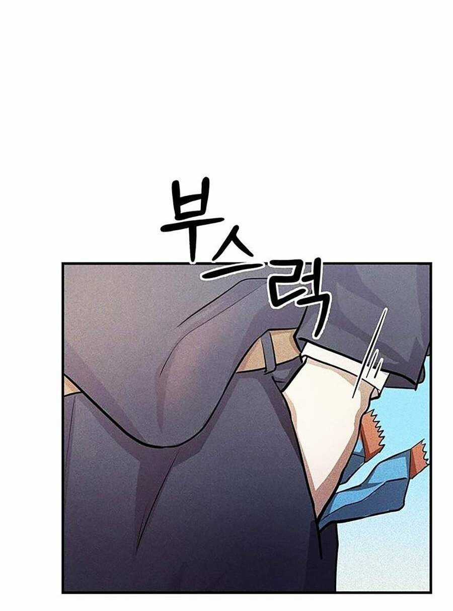 Phòng Kín Chapter 1 trang 17