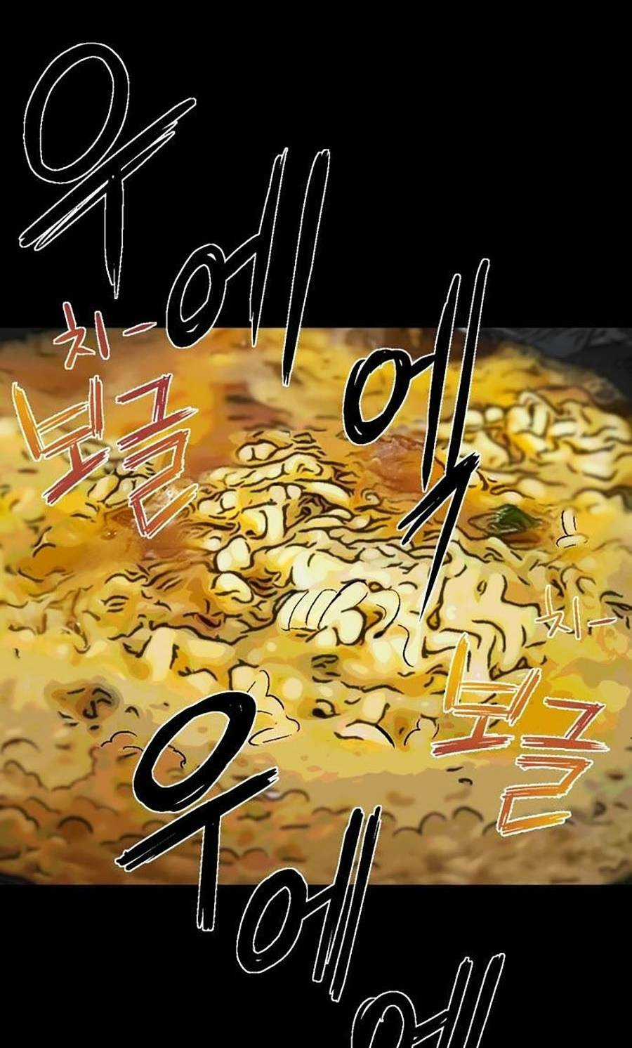 Phòng Kín Chapter 1 trang 178